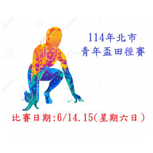 111.png